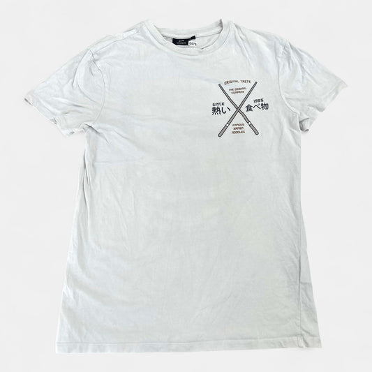 T-Shirt C&A : 16 ans