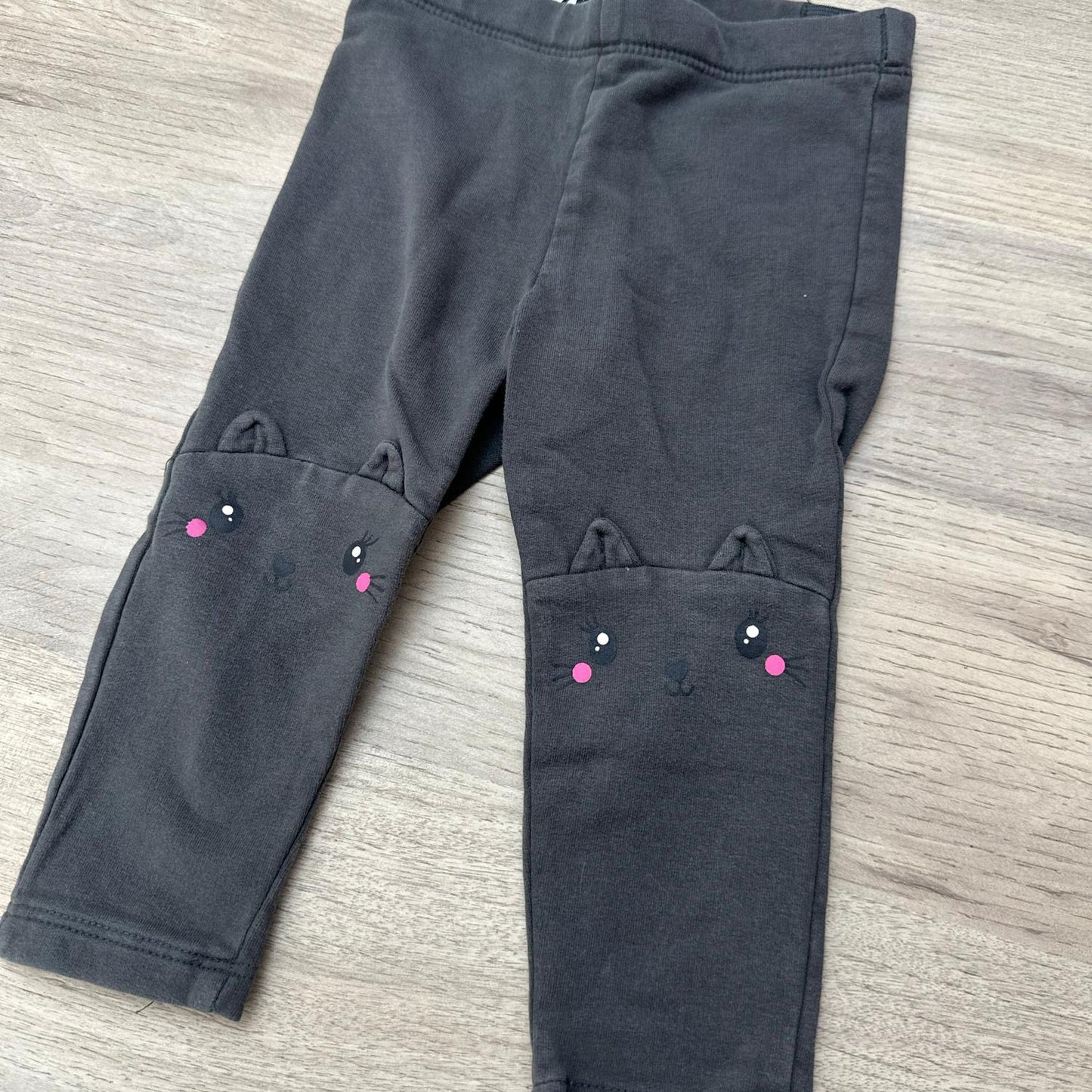Pantalon H&M : 12 mois