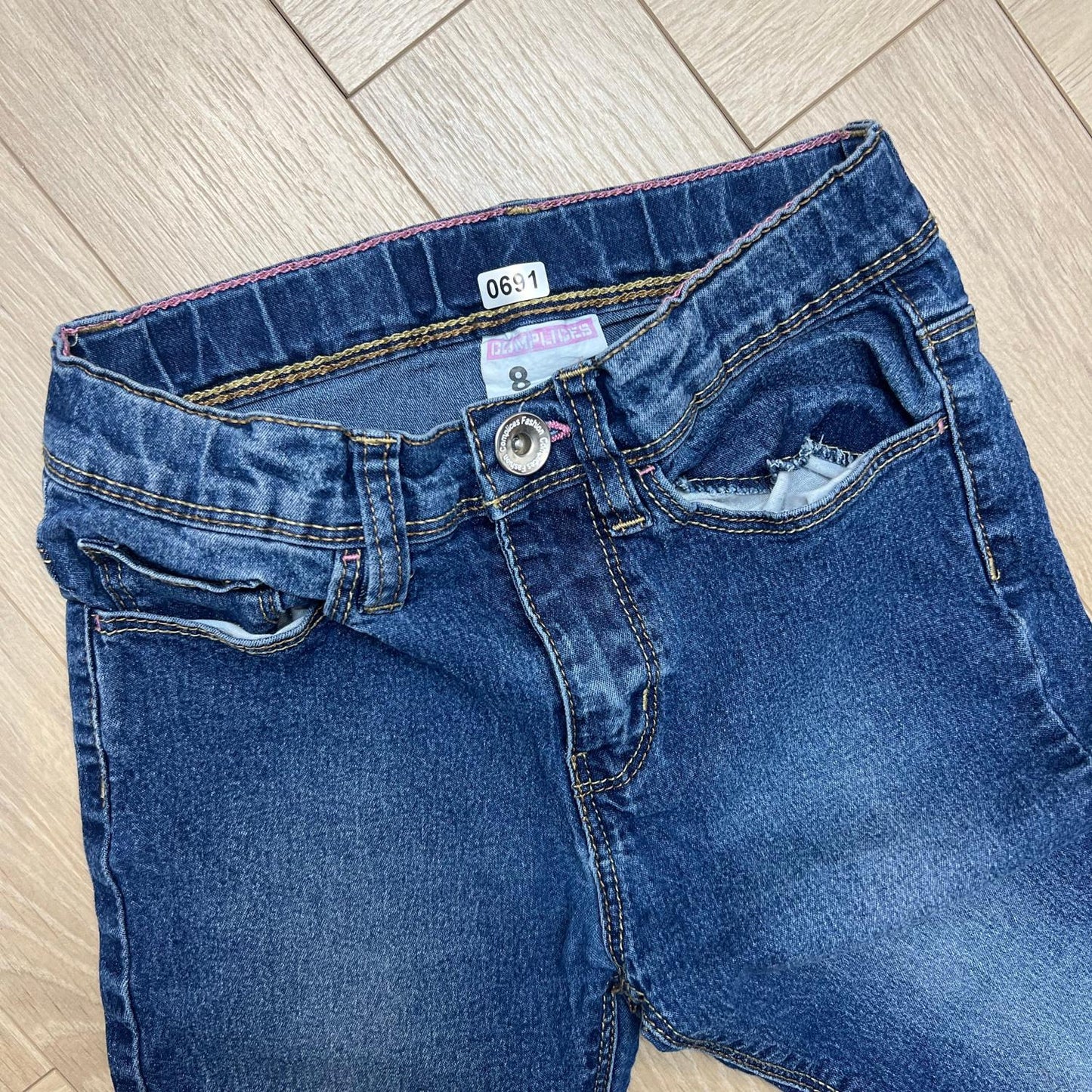 Pantalon Complices : 8 ans